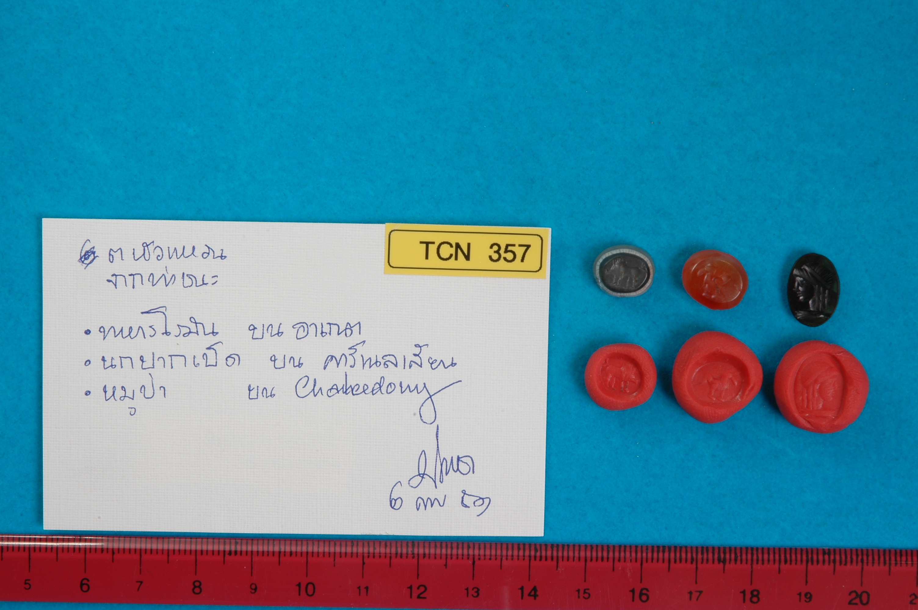 Intaglio & Cameos